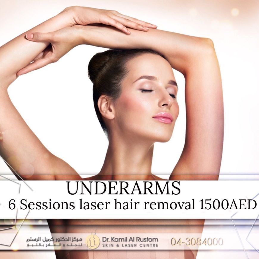 Offer: 6 Sessions of Underarm Laser Hair Removal for Only AED 1500 Offer: 6 Sessions of Underarm Laser Hair Removal for Only AED 1500